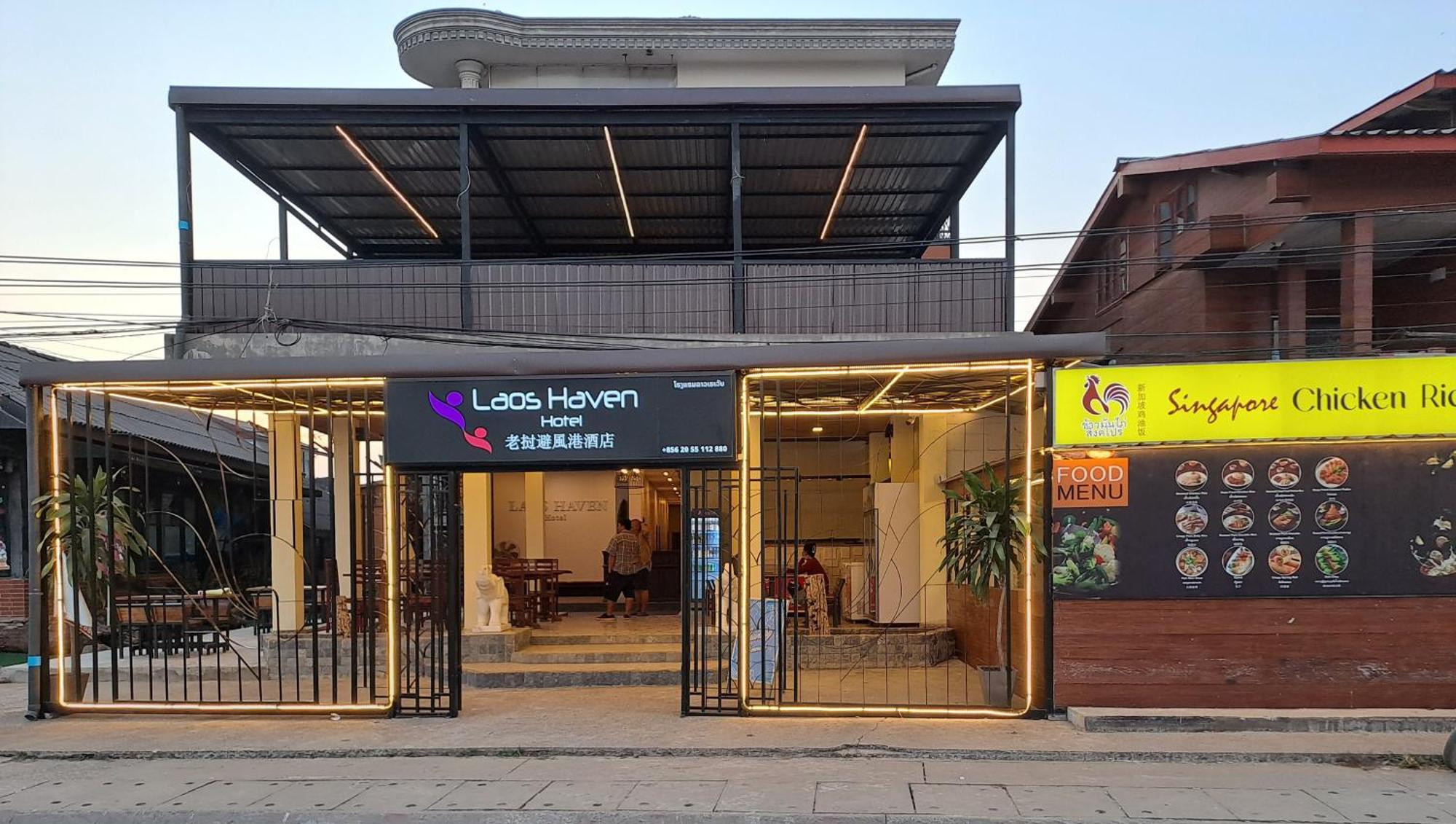 Laos Haven Hotel Vang Vieng Zewnętrze zdjęcie