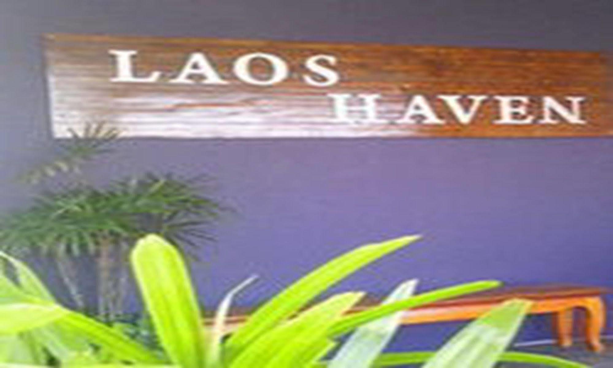 Laos Haven Hotel Vang Vieng Zewnętrze zdjęcie